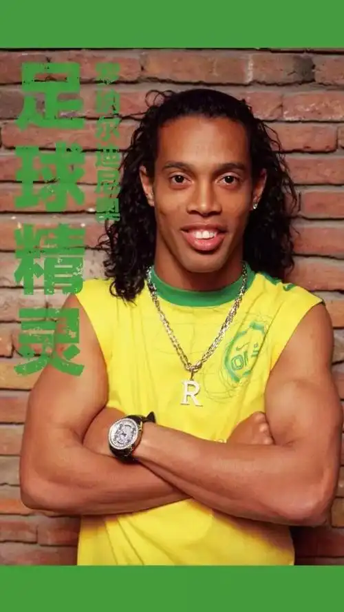 盟加拉塔萨 盟加拉塔萨